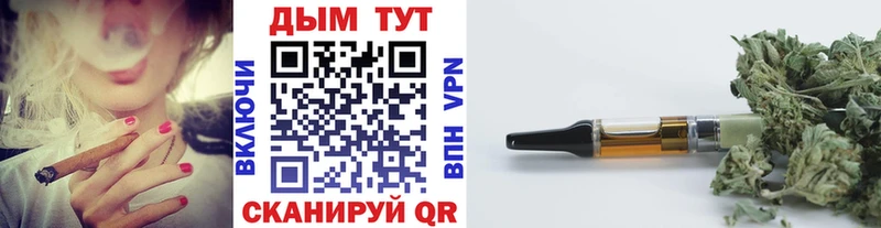 Купить наркотики цена Монино APVP  Кокаин  МДМА  ГАШИШ  Меф мяу мяу 
