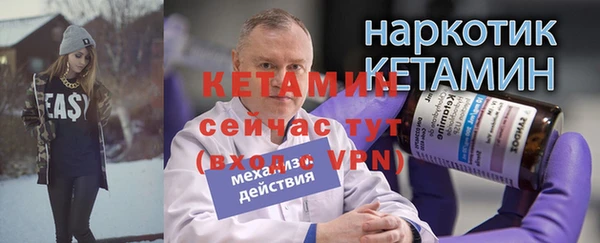 кокаин VHQ Дмитриев