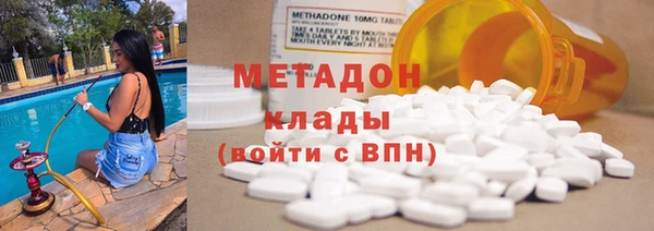 прущий лед Дмитров