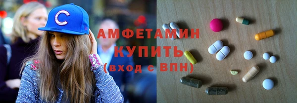 кокаин VHQ Дмитриев