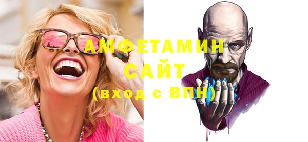 гидра Дмитровск