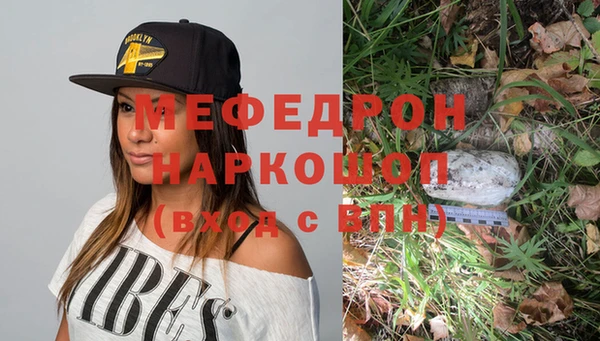 прущий лед Дмитров