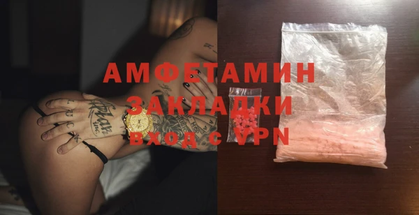 гидра Дмитровск