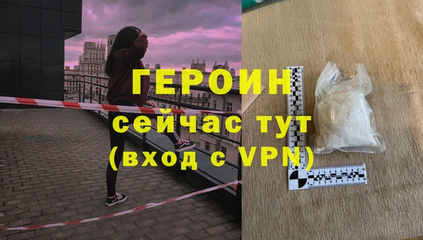 кокаин VHQ Дмитриев