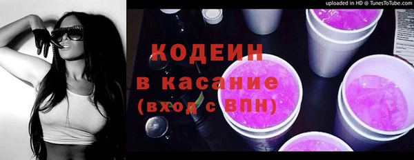 кокаин VHQ Дмитриев