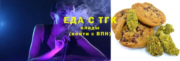 гидра Дмитровск