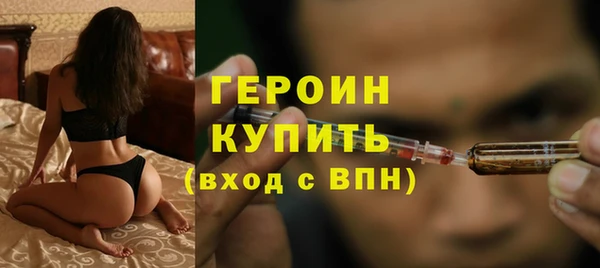 прущий лед Дмитров