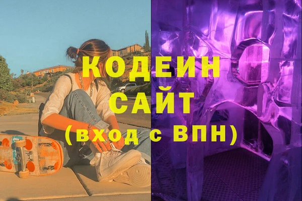 кокаин VHQ Дмитриев