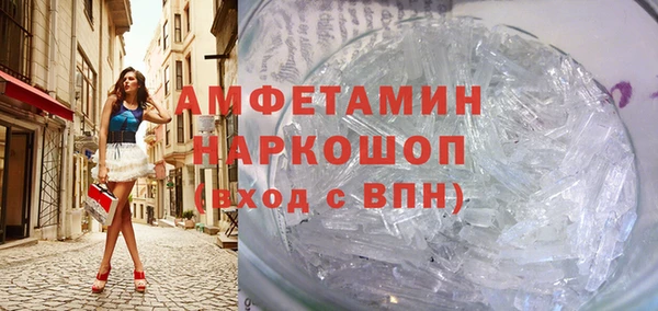 кокаин VHQ Дмитриев