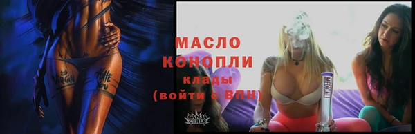 кокаин VHQ Дмитриев