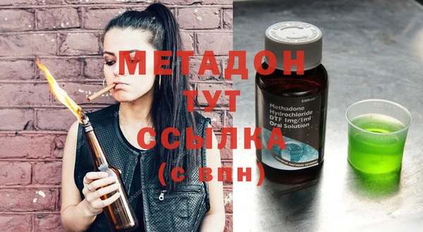 прущий лед Дмитров