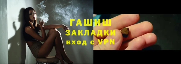 кокаин VHQ Дмитриев