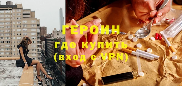 прущий лед Дмитров
