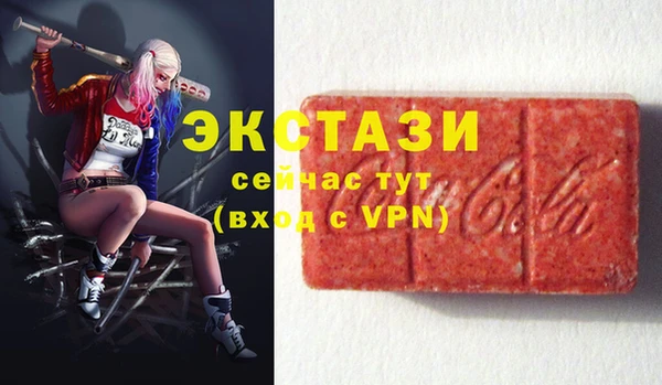 кокаин VHQ Дмитриев