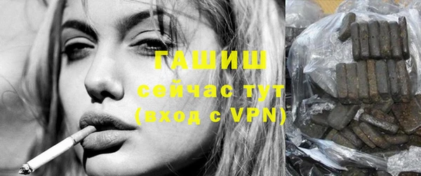прущий лед Дмитров