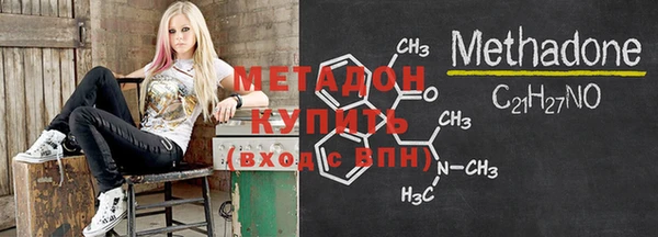 прущий лед Дмитров