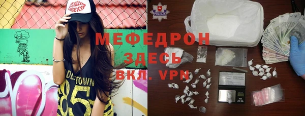 кокаин VHQ Дмитриев