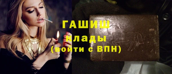 кокаин VHQ Дмитриев