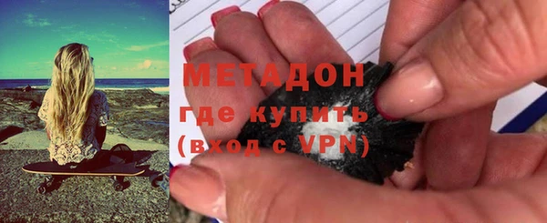 кокаин VHQ Дмитриев