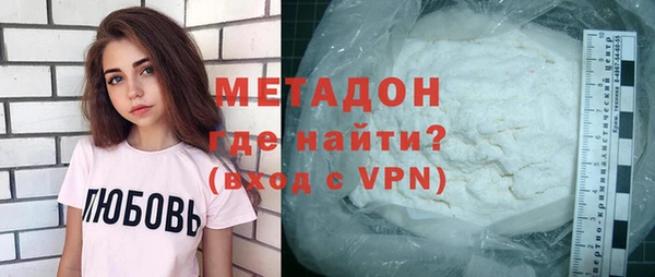 прущий лед Дмитров