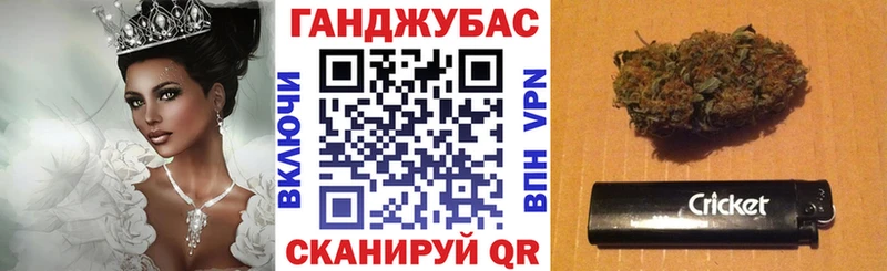 Марихуана THC 21%  Монино 